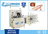 High efficiency Copper Braided Wire Automatic Welding and Cutting Machine