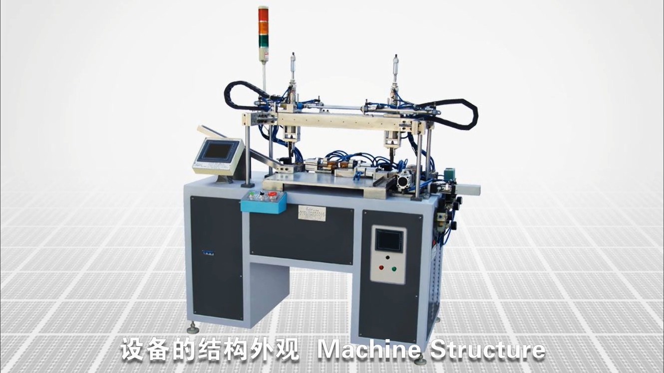 China GUANGDONG HWASHI TECHNOLOGY INC. latest company news about What is the difference between