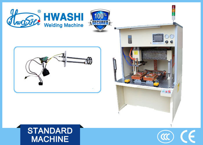 CNC Automatic Kettle Heating Tube Terminal Wire Welding Machine