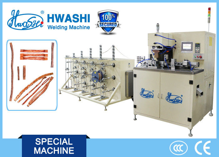 Elec Resistance Welding Machine for Copper Braided Wire Welding and Cutting