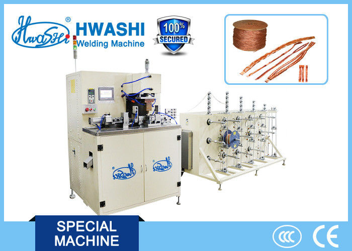200kva Intermediate Frequency Electric Welder DC Copper Braided Wire Welding And Cutting