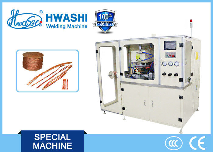 Copper Braided Wire Welding Machine Automatic Cutting Equipment 50KW Input Power