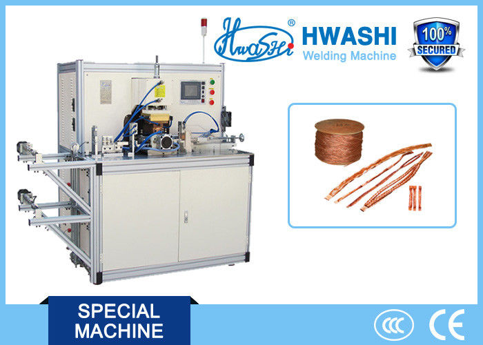 Electrical Welding Machine For Flat Extension Copper Braided Flexible Wire Connector Welding & Cutting