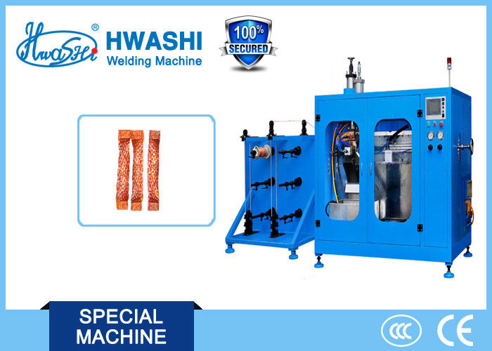 Hwashi 2100 x 1200 x 2200mm Electrical Welding Machine