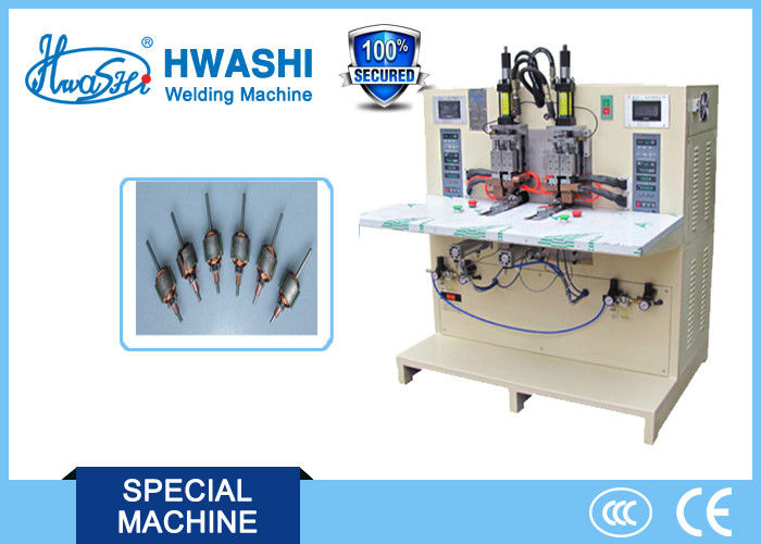 Automatic Fixture Electrical Welding Machine , Armature Commutator electric welder