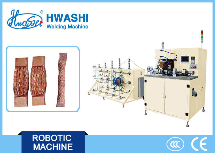 Automatic Copper Braided Strand Wire Cutting and Welding Machine