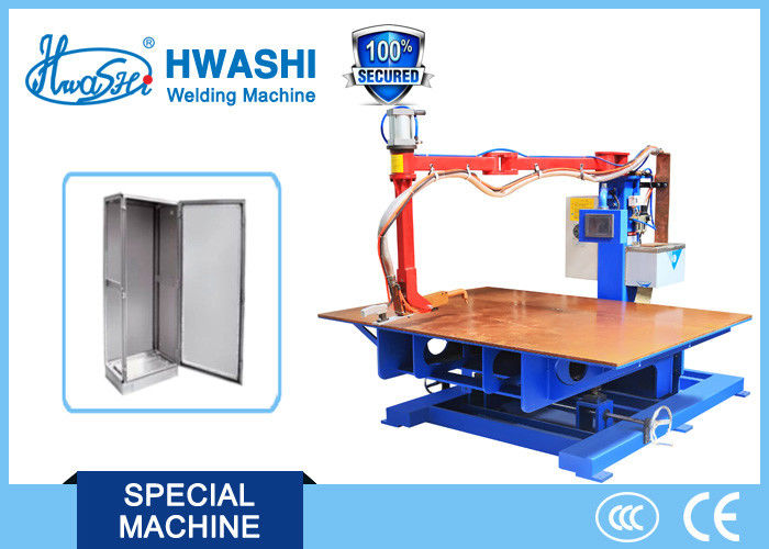 HWASHI WL-SMF-75K DC Crank-Arm Sheet Metal Cabinet Table Spot Welding Machine