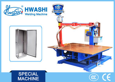 Galvanized Door Plate Crank Arm Spot Welding Machine