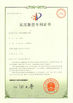China GUANGDONG HWASHI TECHNOLOGY INC. certification