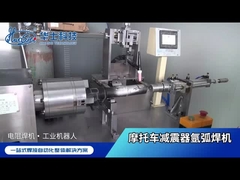 Hwashi Auto Shock Absorber/Motor Damper Argon Arc Welding Machine