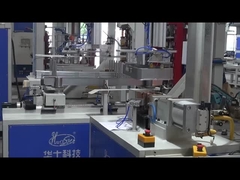 Wire Mesh Welding Machine